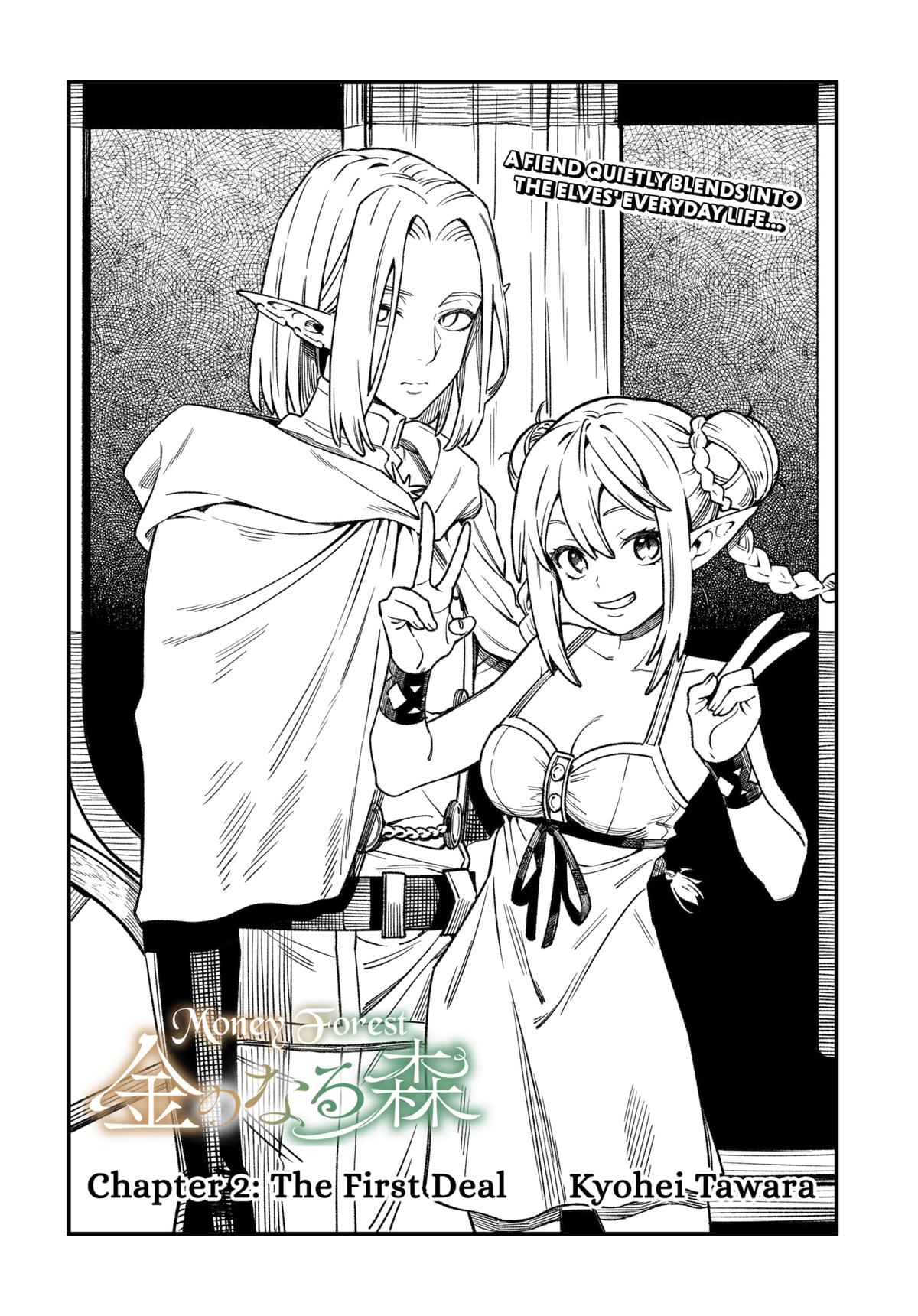 Kane no Naru Mori Chap 2 - Next Chap 3