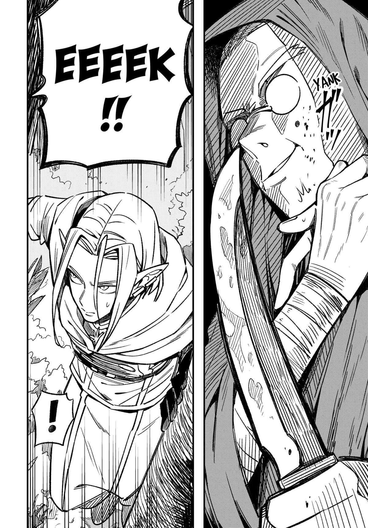 Kane no Naru Mori Chap 2 - Next Chap 3