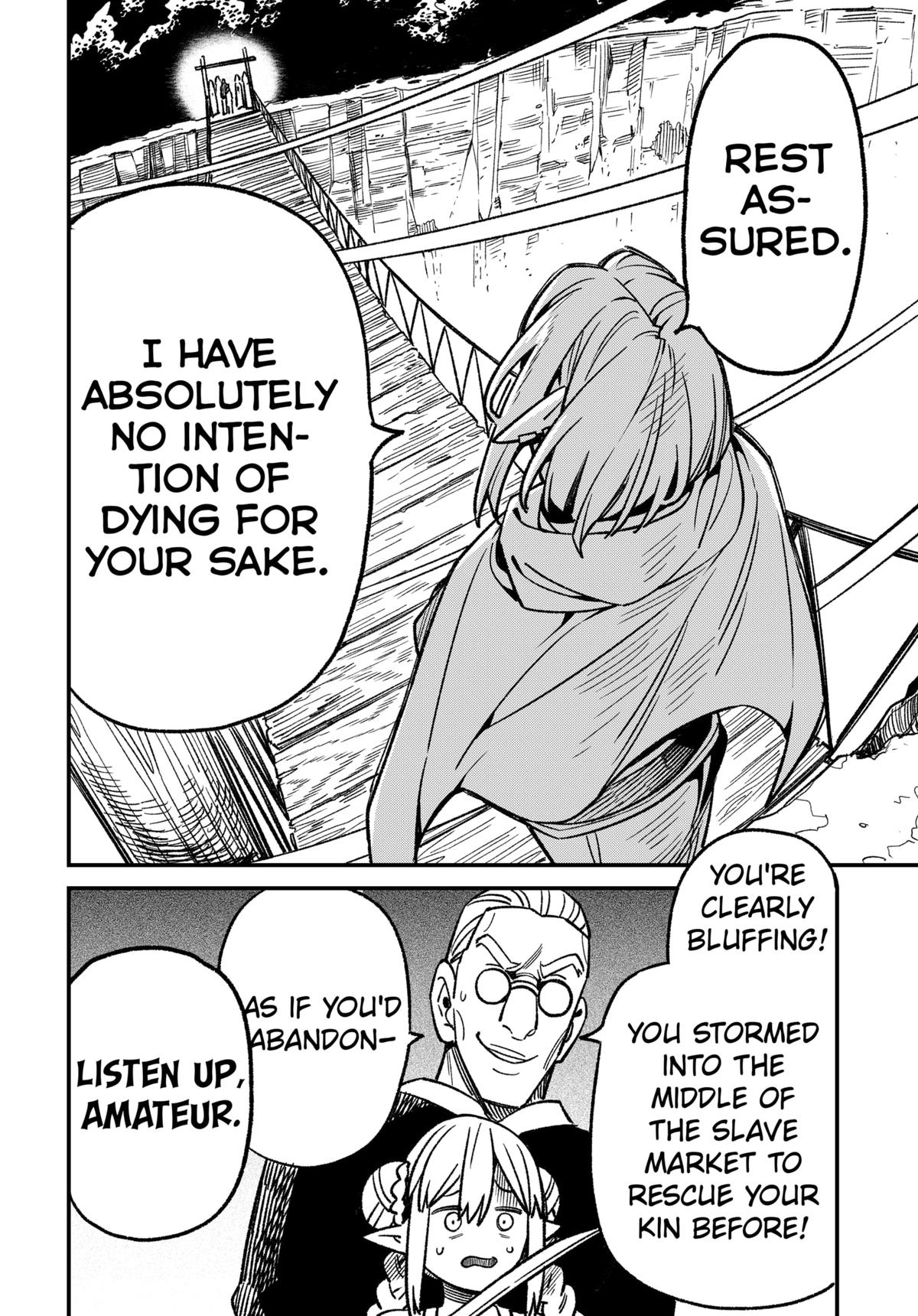 Kane no Naru Mori Chap 2 - Next Chap 3