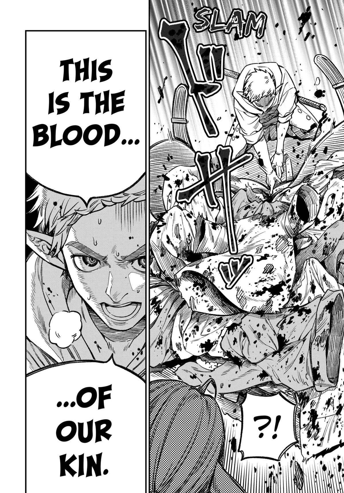 Kane no Naru Mori Chap 3 - Next Chap 4