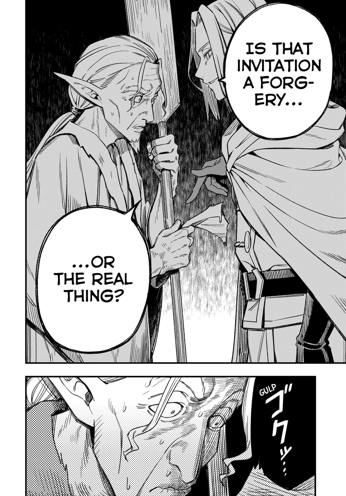 Kane no Naru Mori Chap 3 - Next Chap 4