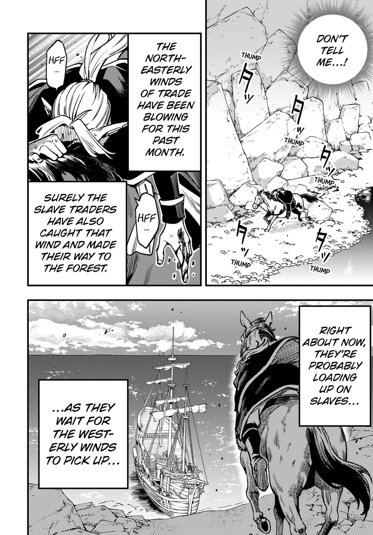 Kane no Naru Mori Chap 17 - Next Chap 18