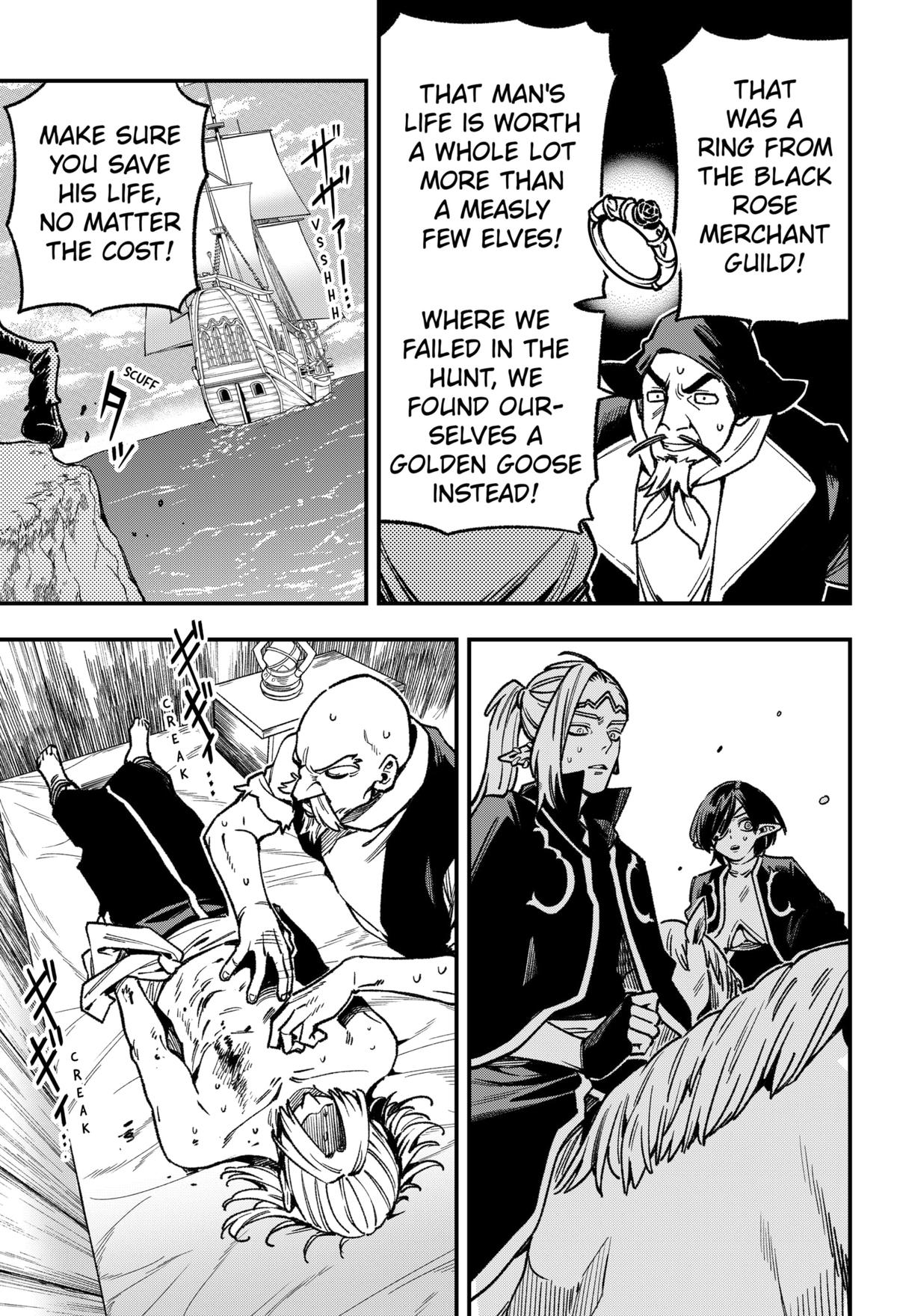 Kane no Naru Mori Chap 17 - Next Chap 18