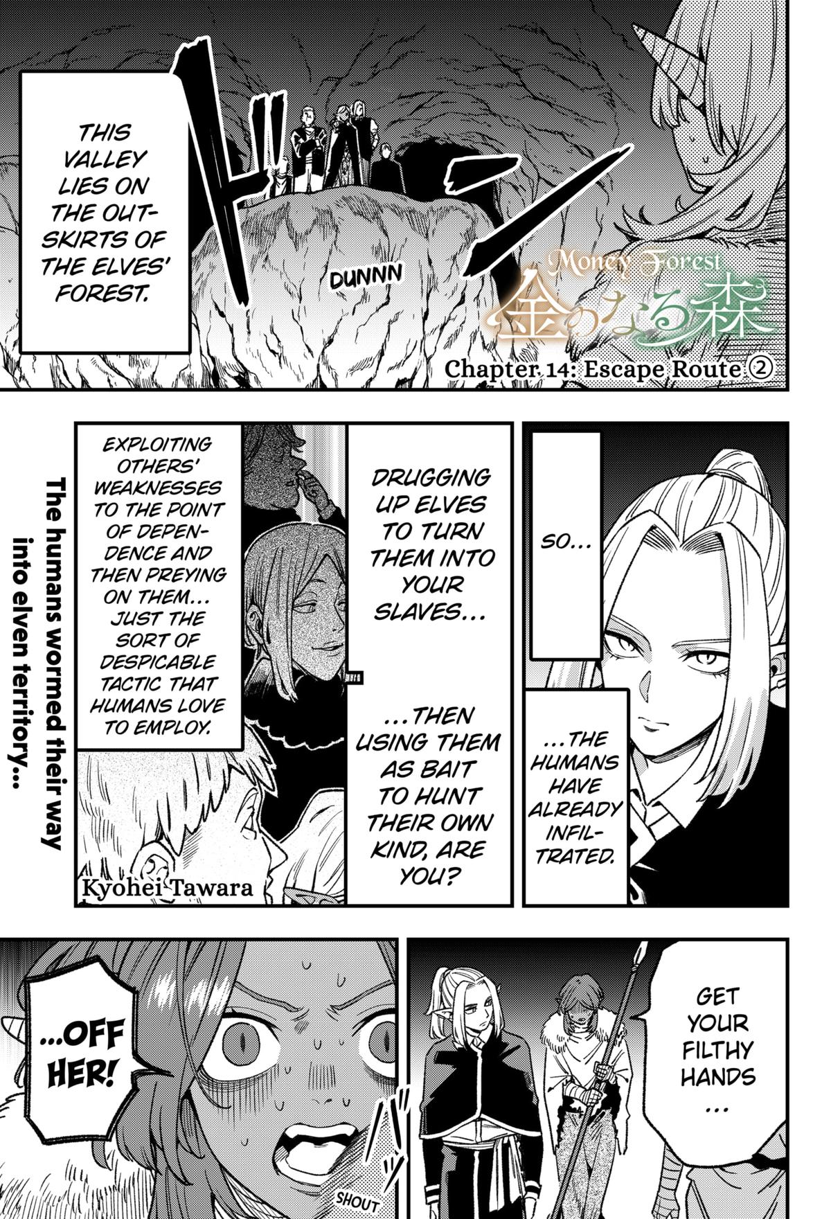 Kane no Naru Mori Chap 14 - Next Chap 15