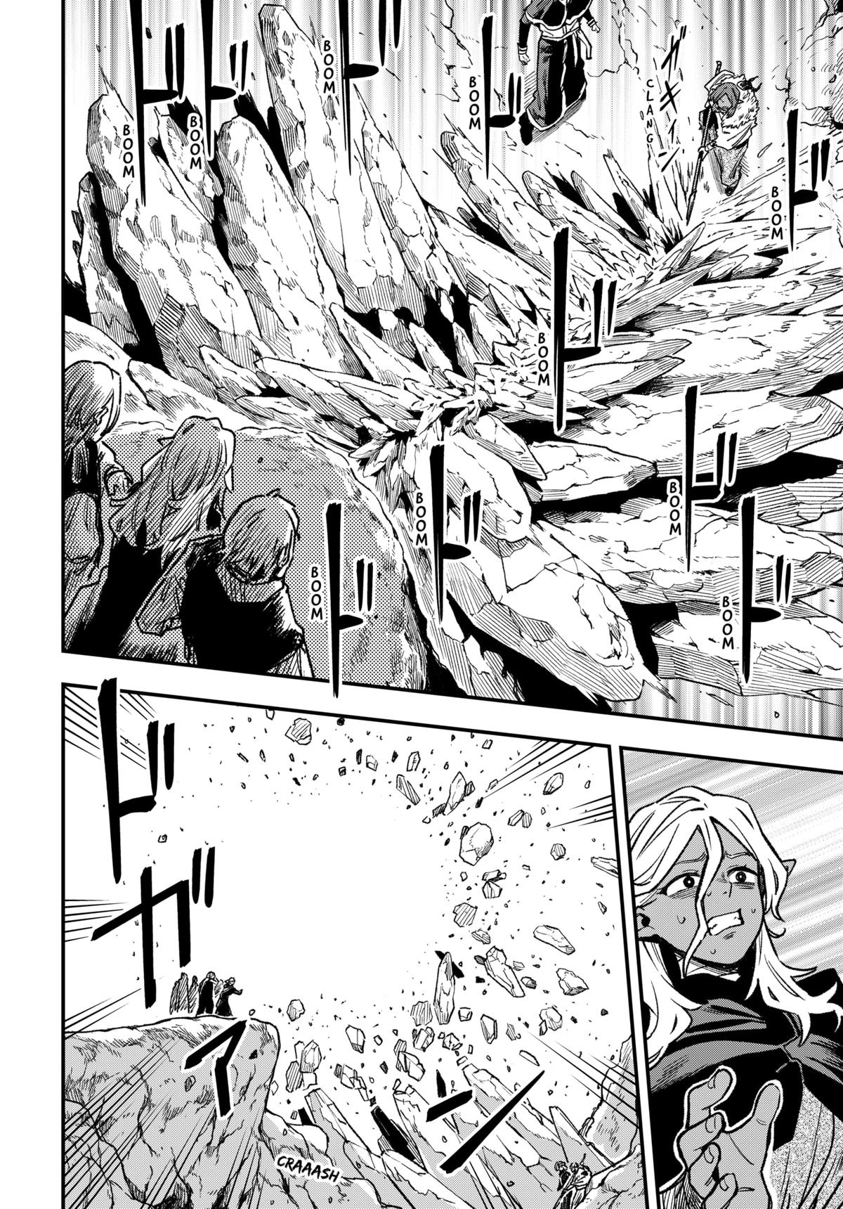 Kane no Naru Mori Chap 14 - Next Chap 15