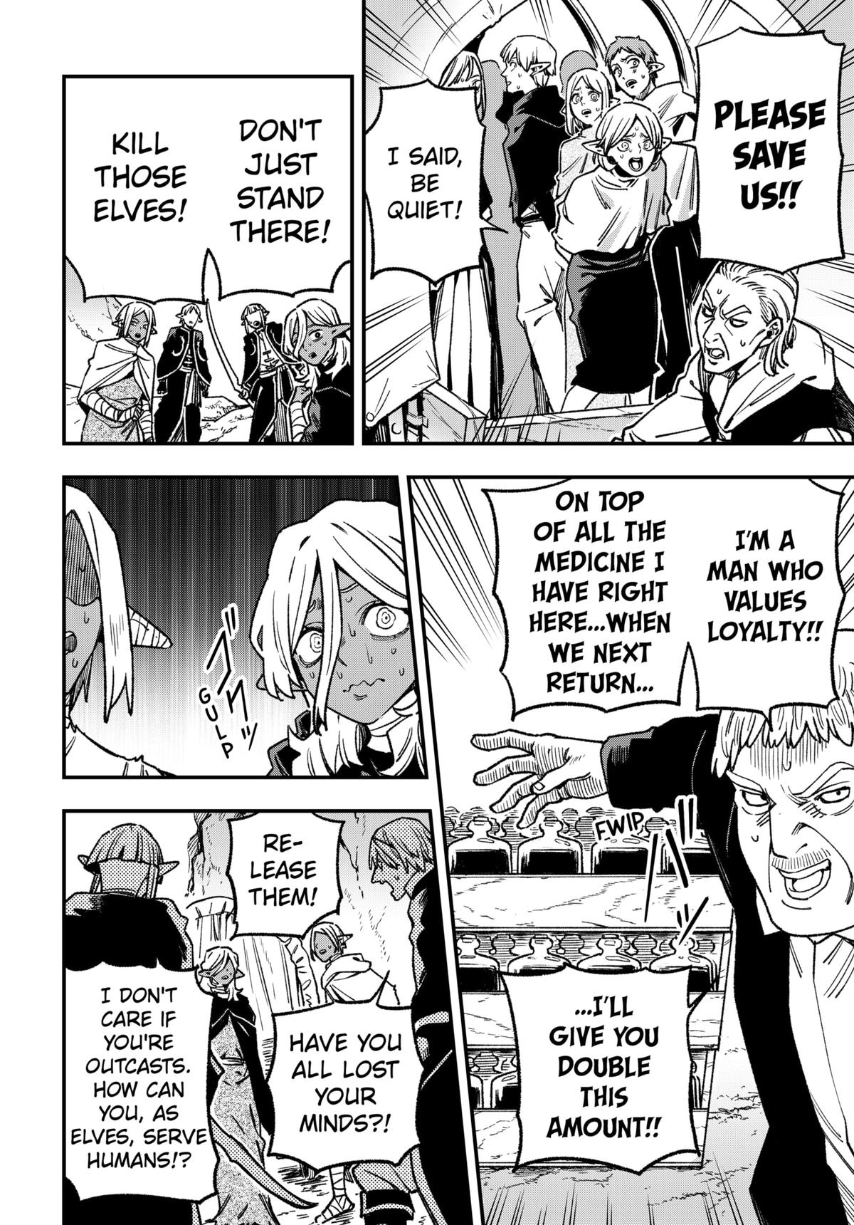 Kane no Naru Mori Chap 16 - Next Chap 17