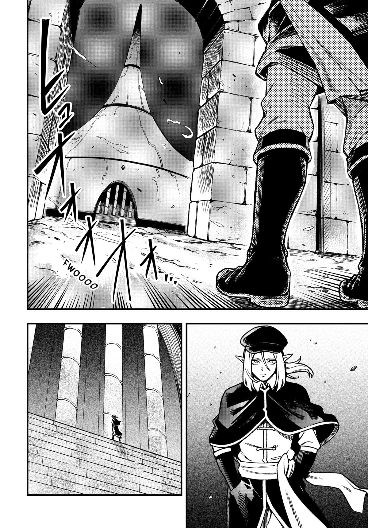 Kane no Naru Mori Chap 10 - Next Chap 11