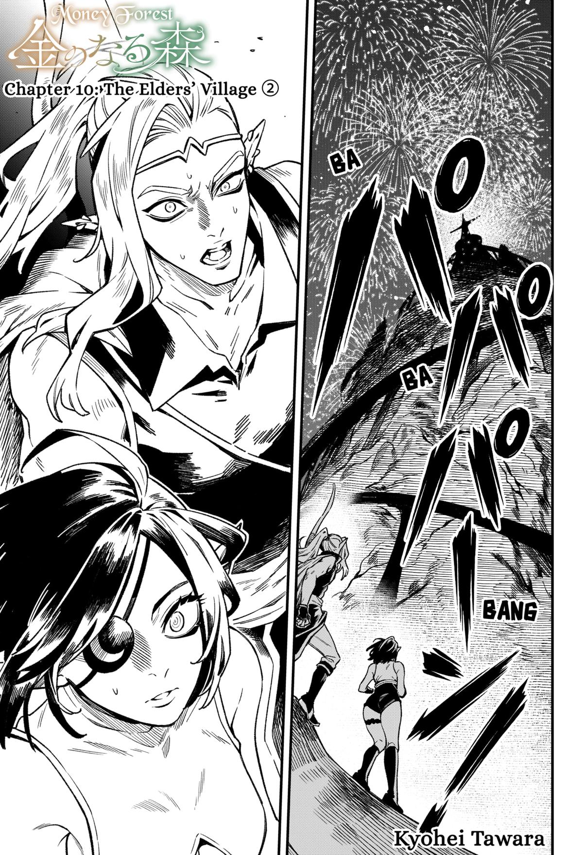 Kane no Naru Mori Chap 10 - Next Chap 11