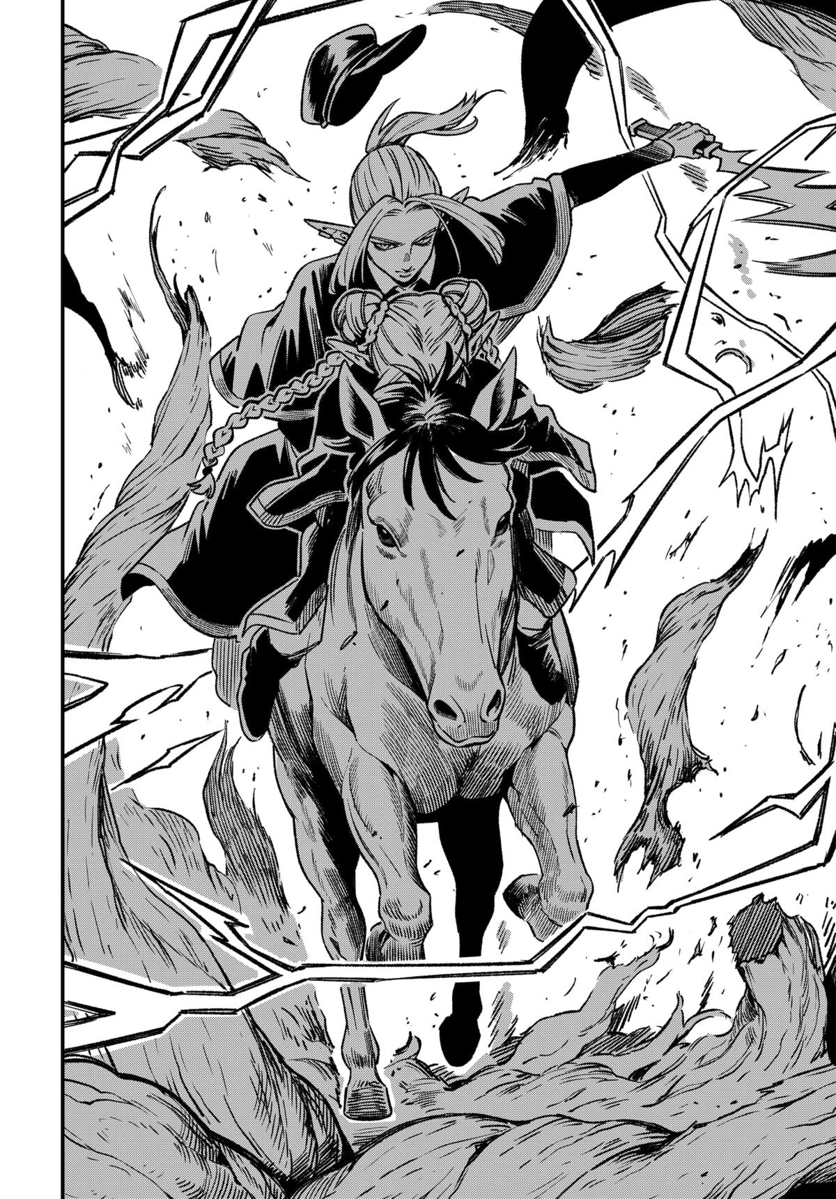 Kane no Naru Mori Chap 11 - Next Chap 12