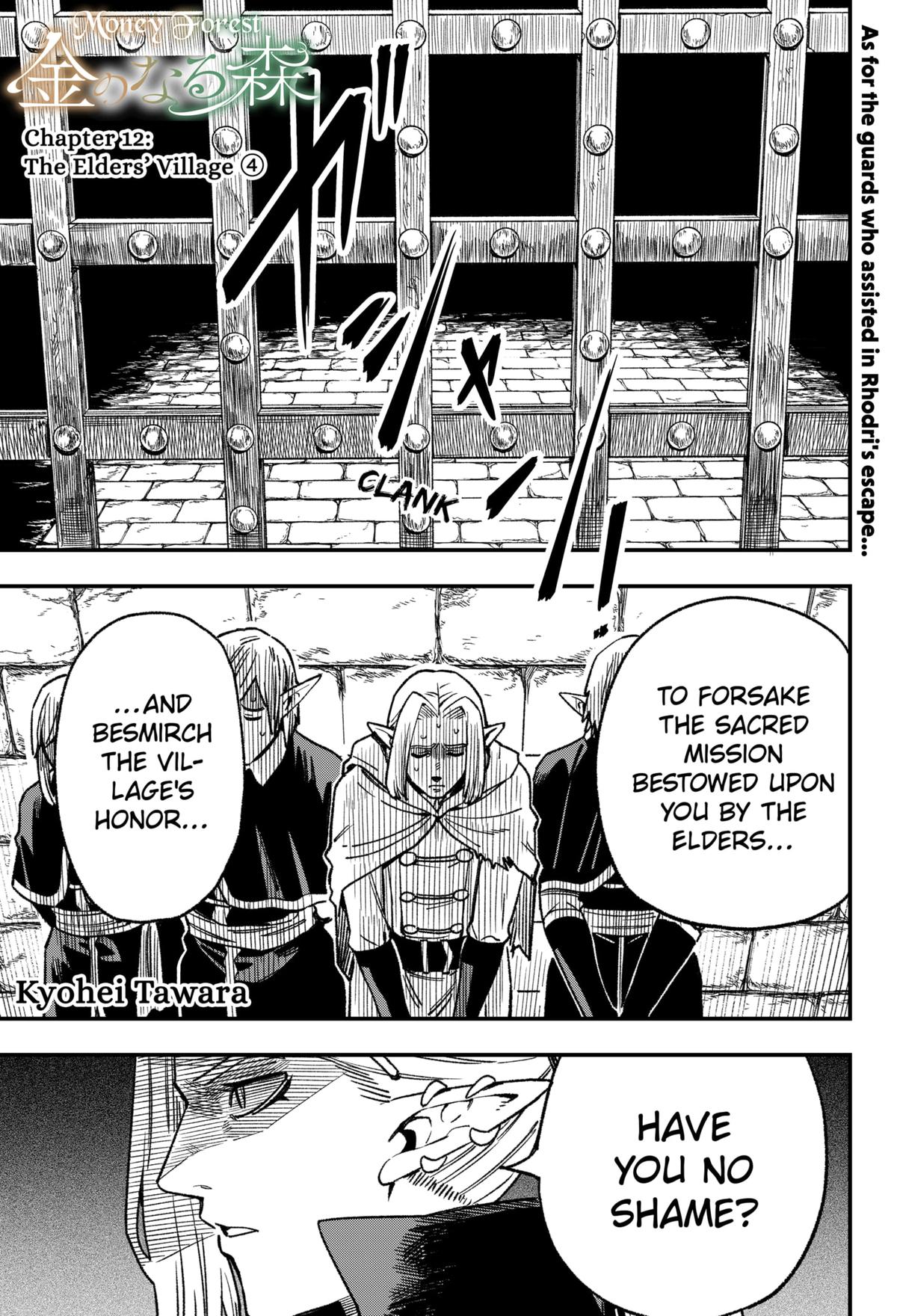 Kane no Naru Mori Chap 12 - Next Chap 13