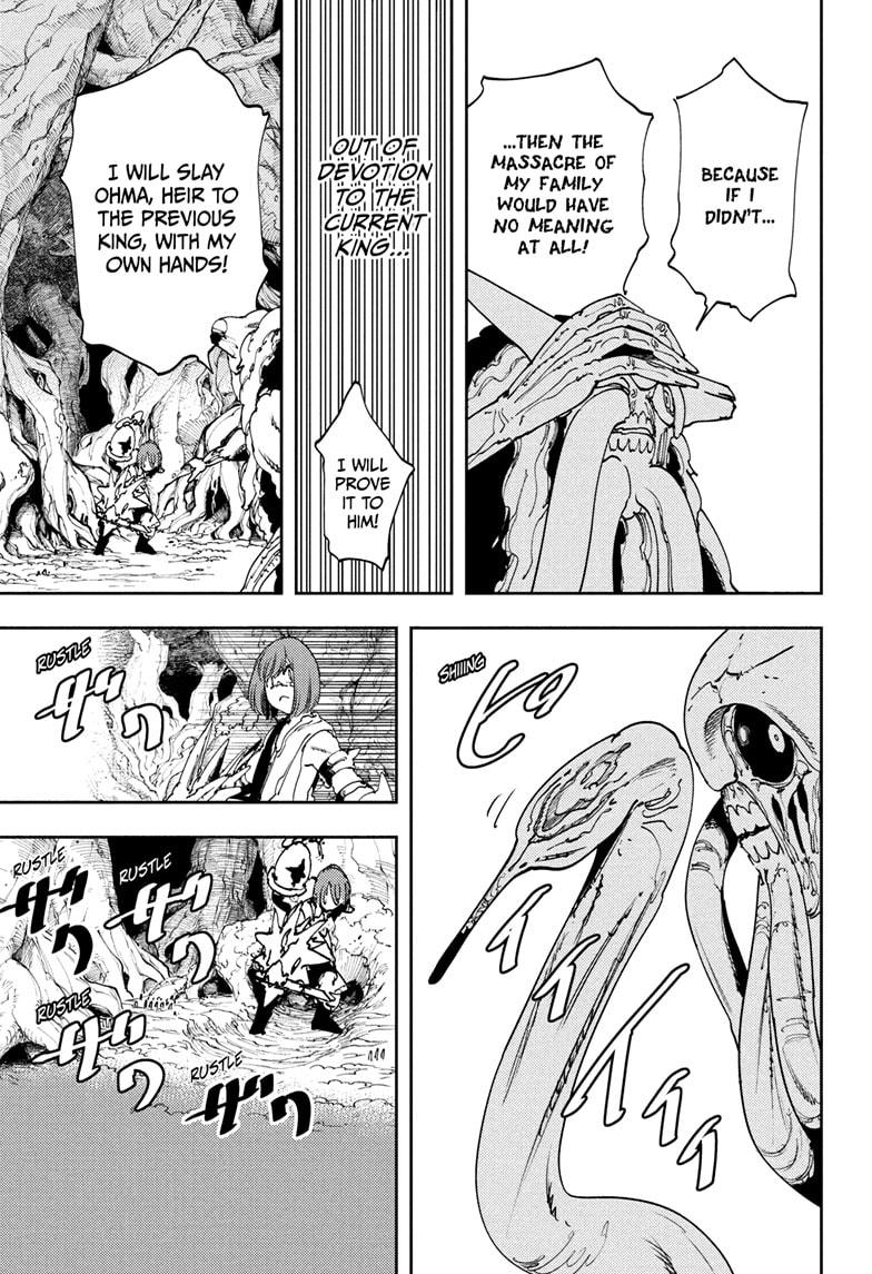 Gonron Egg Chap 7 - Next Chap 8