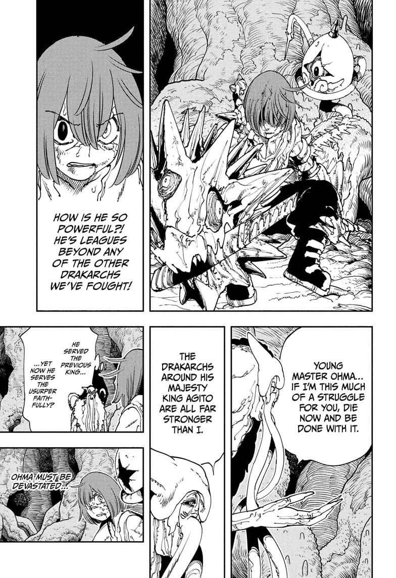 Gonron Egg Chap 7 - Next Chap 8