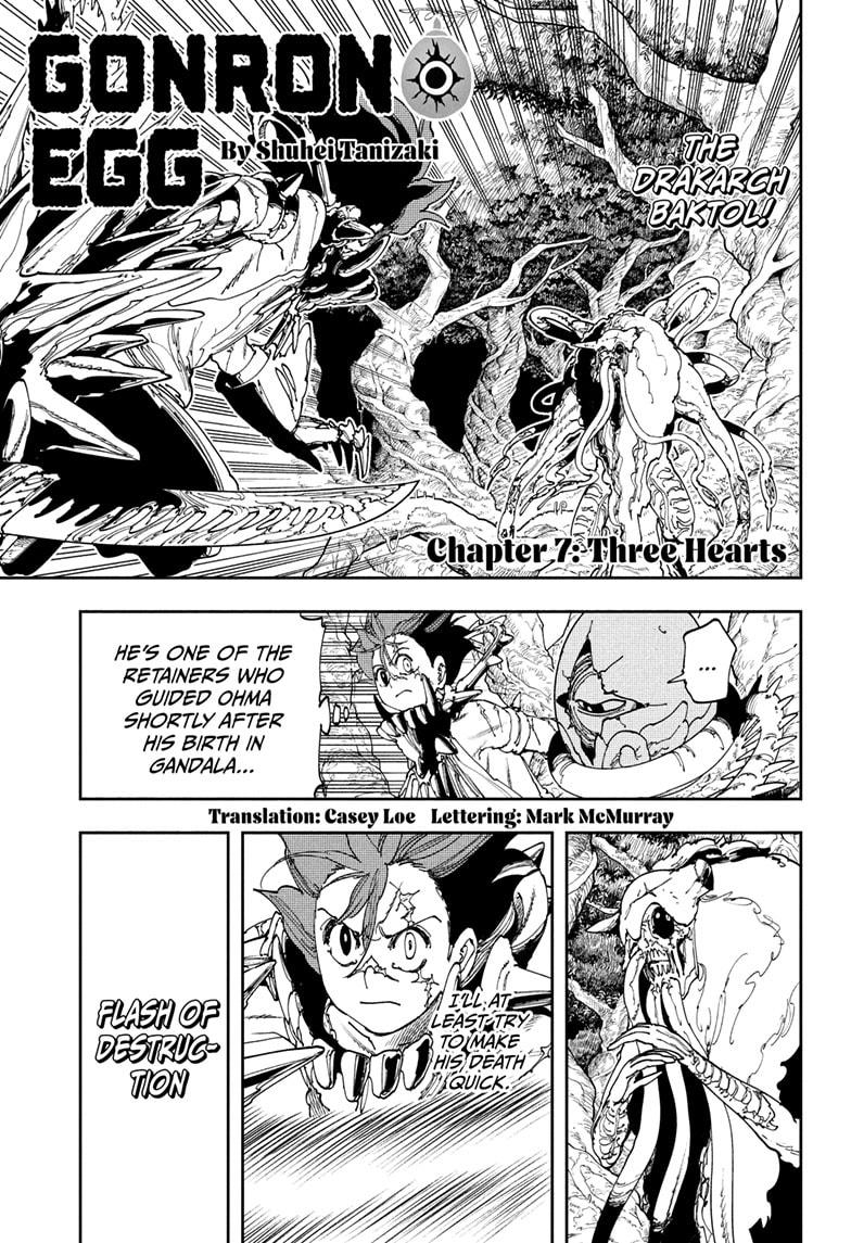 Gonron Egg Chap 7 - Next Chap 8