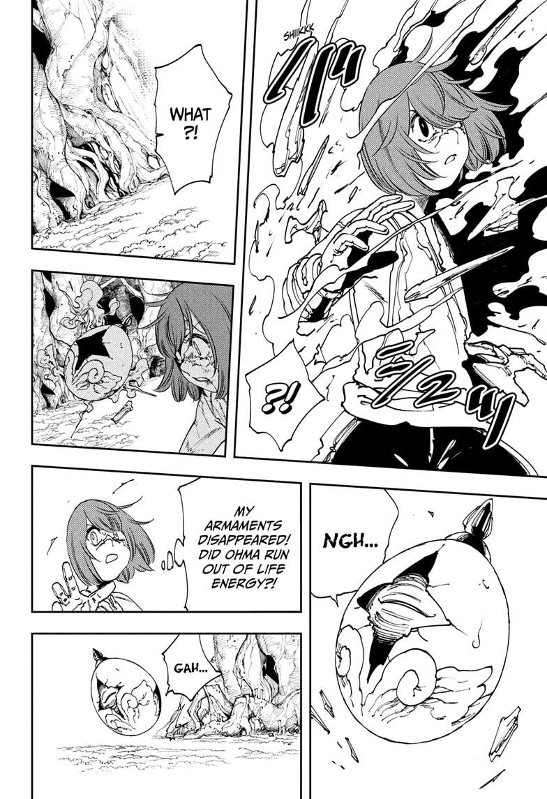 Gonron Egg Chap 7 - Next Chap 8