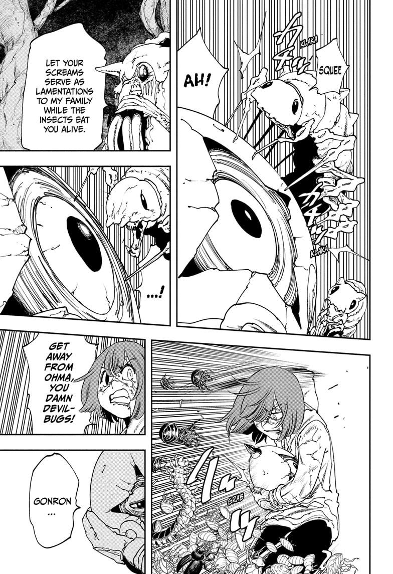 Gonron Egg Chap 7 - Next Chap 8