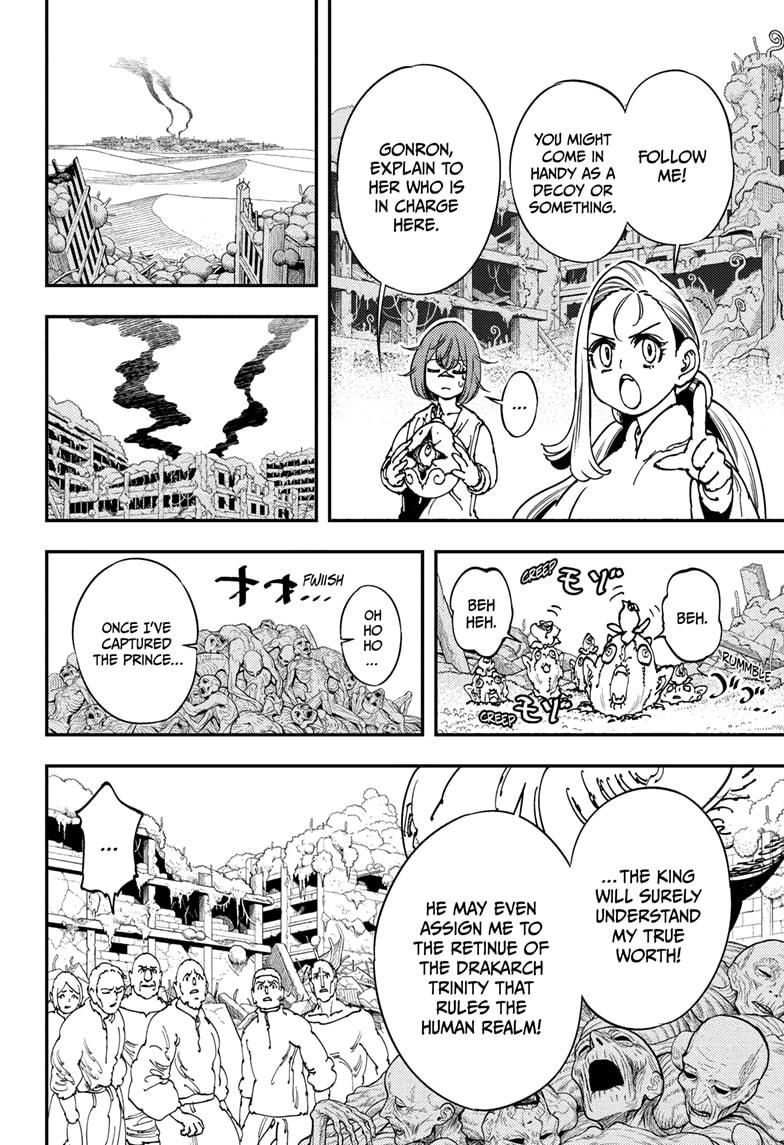 Gonron Egg Chap 4 - Next Chap 5
