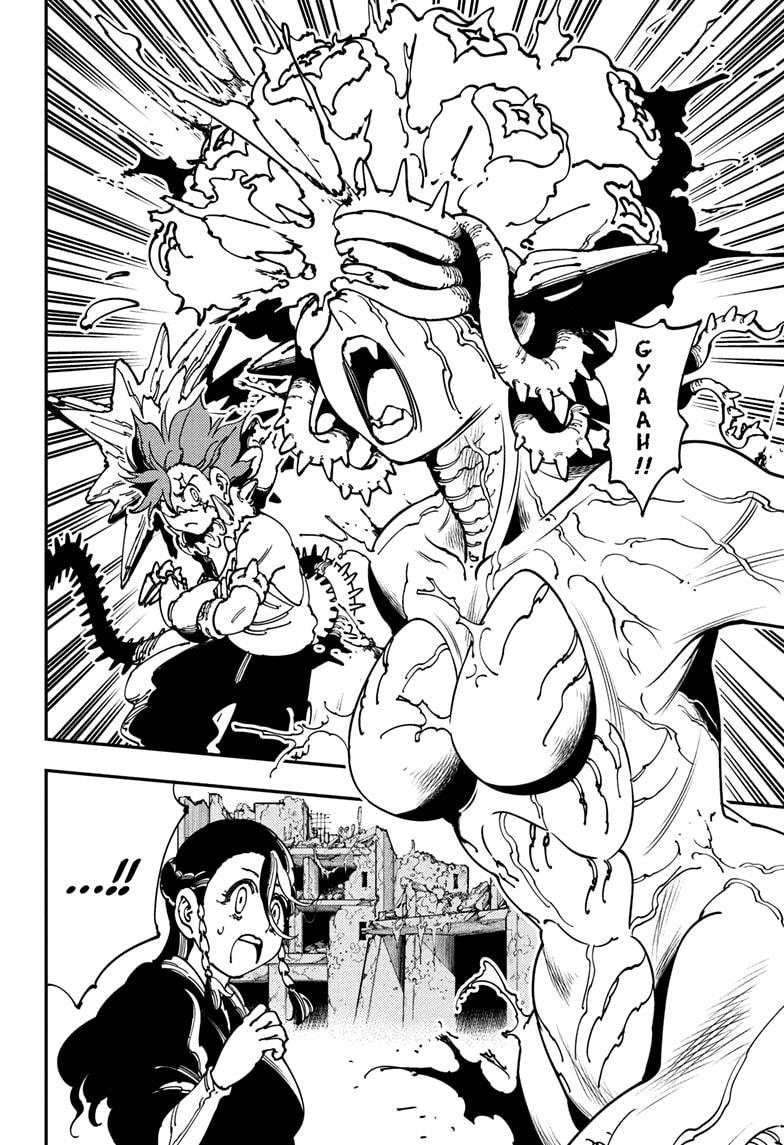 Gonron Egg Chap 4 - Next Chap 5