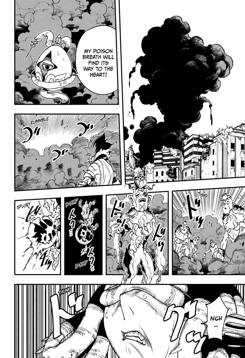 Gonron Egg Chap 5 - Next Chap 6