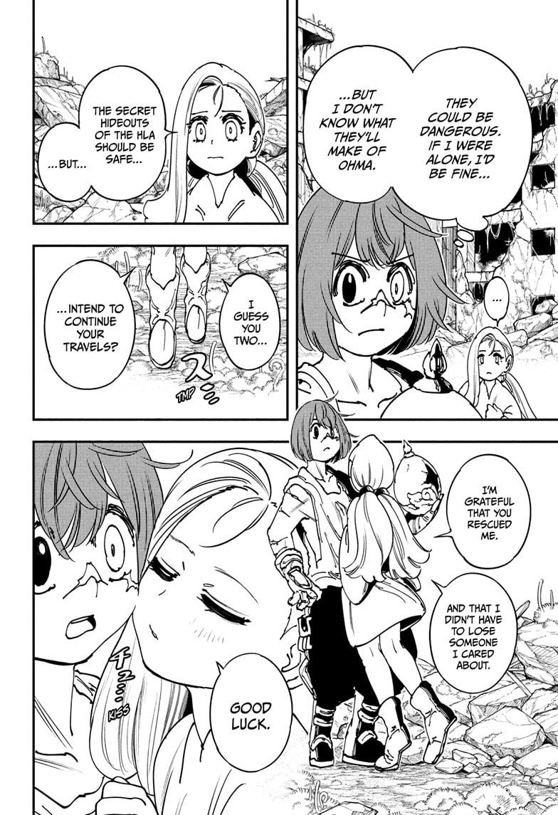 Gonron Egg Chap 5 - Next Chap 6