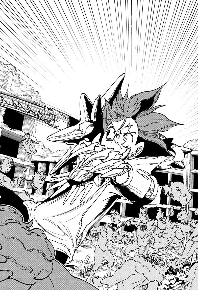 Gonron Egg Chap 5 - Next Chap 6