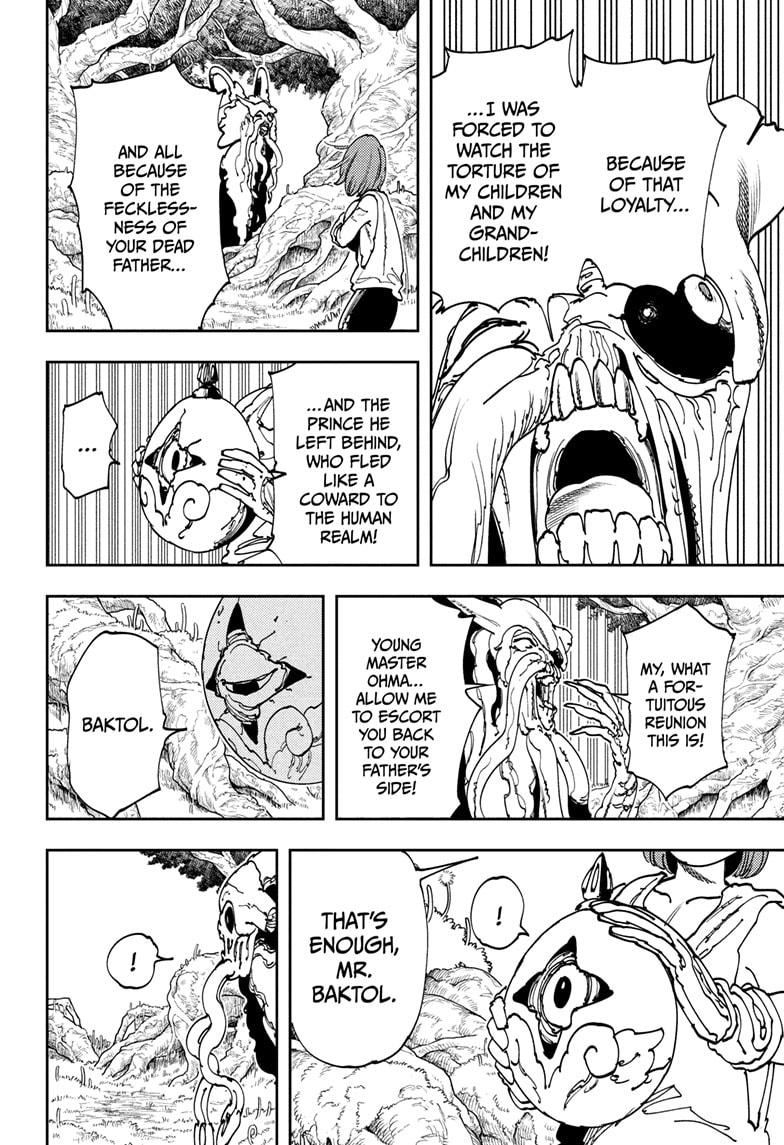 Gonron Egg Chap 6 - Next Chap 7