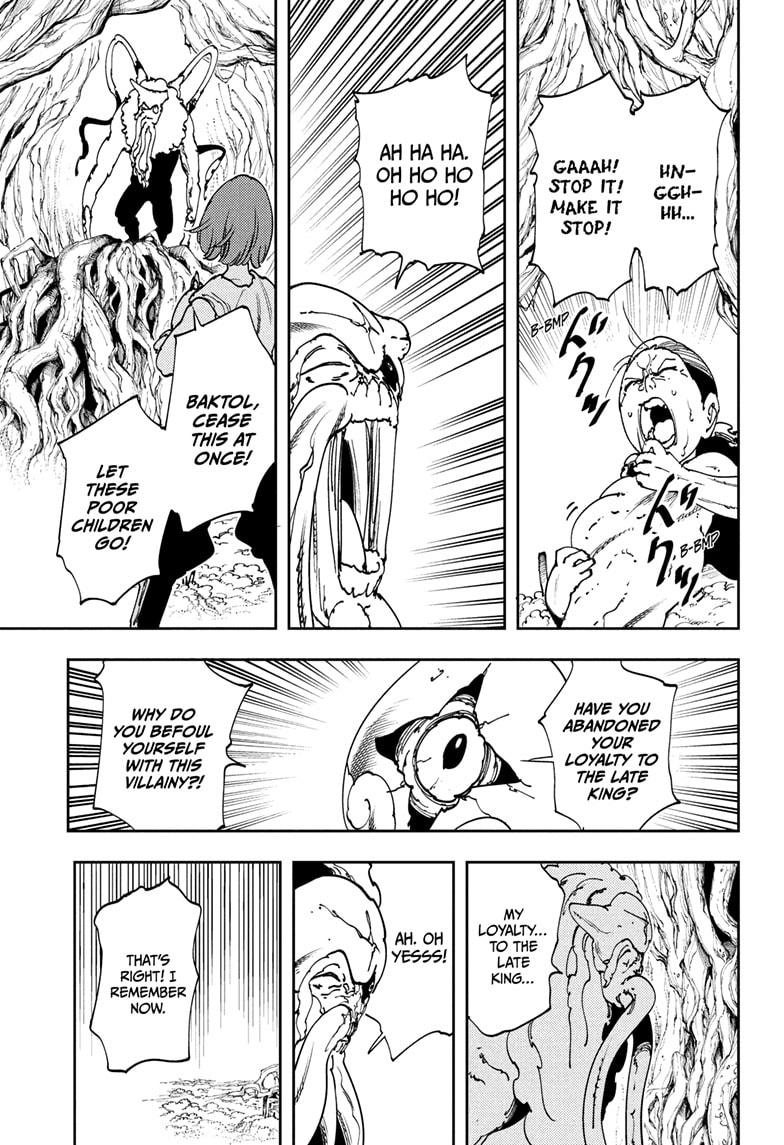 Gonron Egg Chap 6 - Next Chap 7