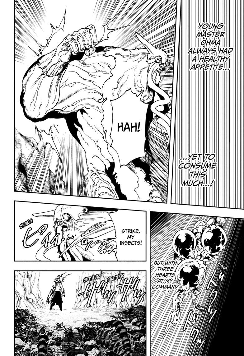 Gonron Egg Chap 8 - Next Chap 9