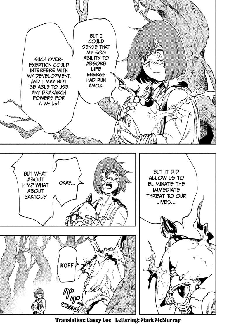 Gonron Egg Chap 9 - Next Chap 10