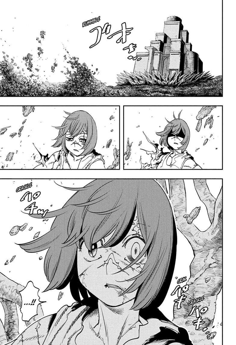 Gonron Egg Chap 9 - Next Chap 10