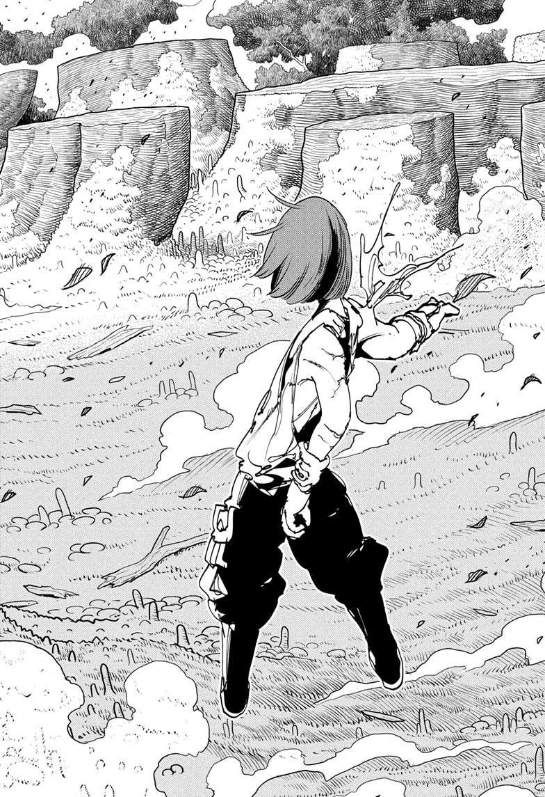 Gonron Egg Chap 9 - Next Chap 10