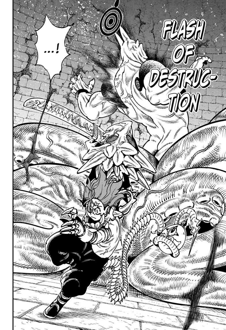 Gonron Egg Chap 1 - Next Chap 2