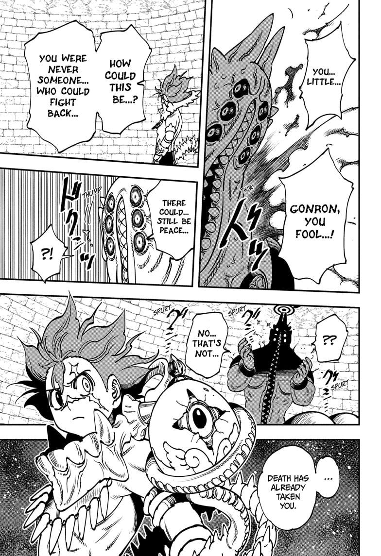 Gonron Egg Chap 1 - Next Chap 2