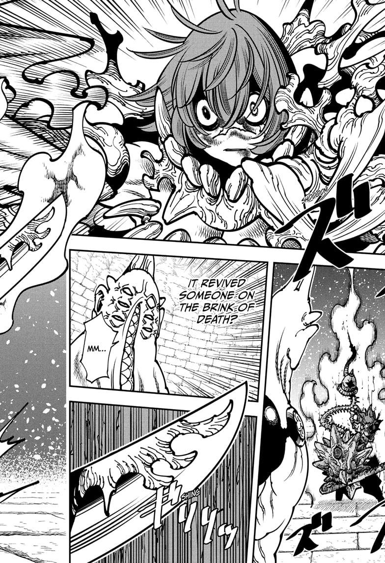 Gonron Egg Chap 1 - Next Chap 2