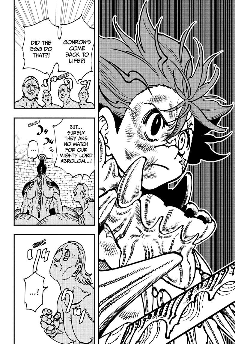 Gonron Egg Chap 1 - Next Chap 2