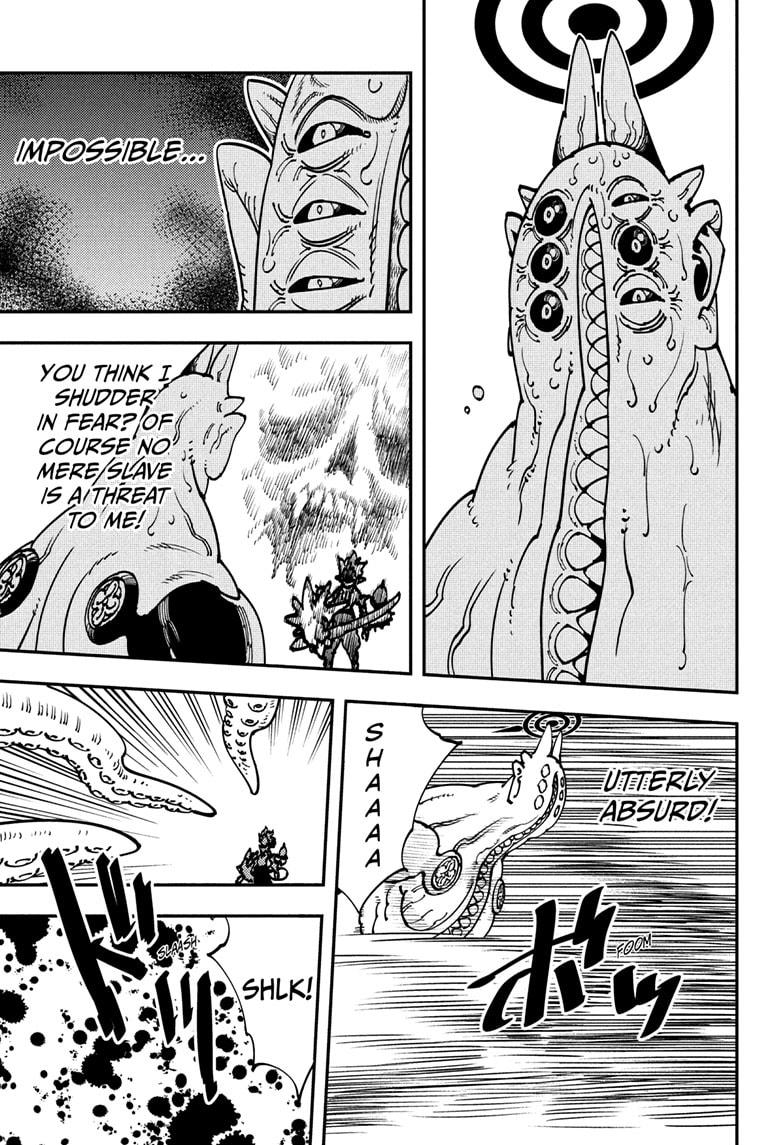 Gonron Egg Chap 1 - Next Chap 2