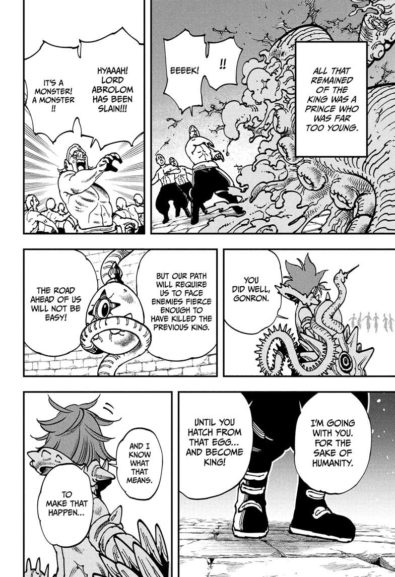 Gonron Egg Chap 1 - Next Chap 2