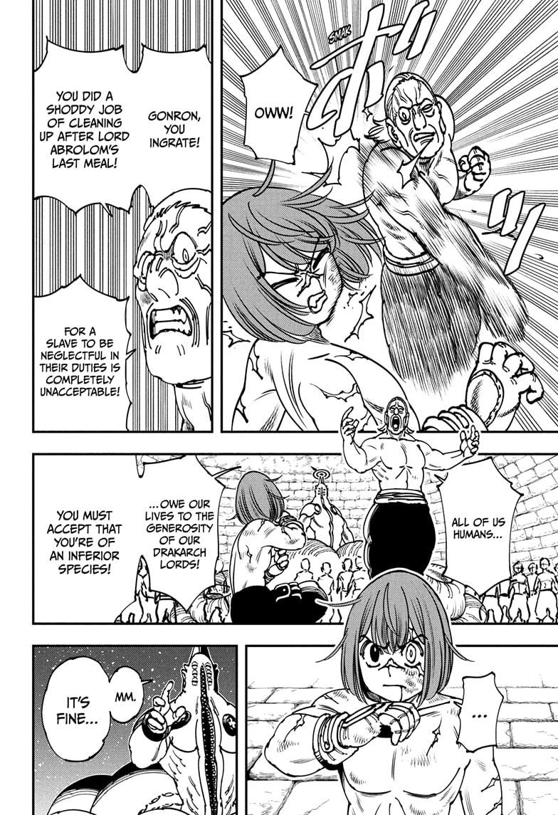 Gonron Egg Chap 1 - Next Chap 2