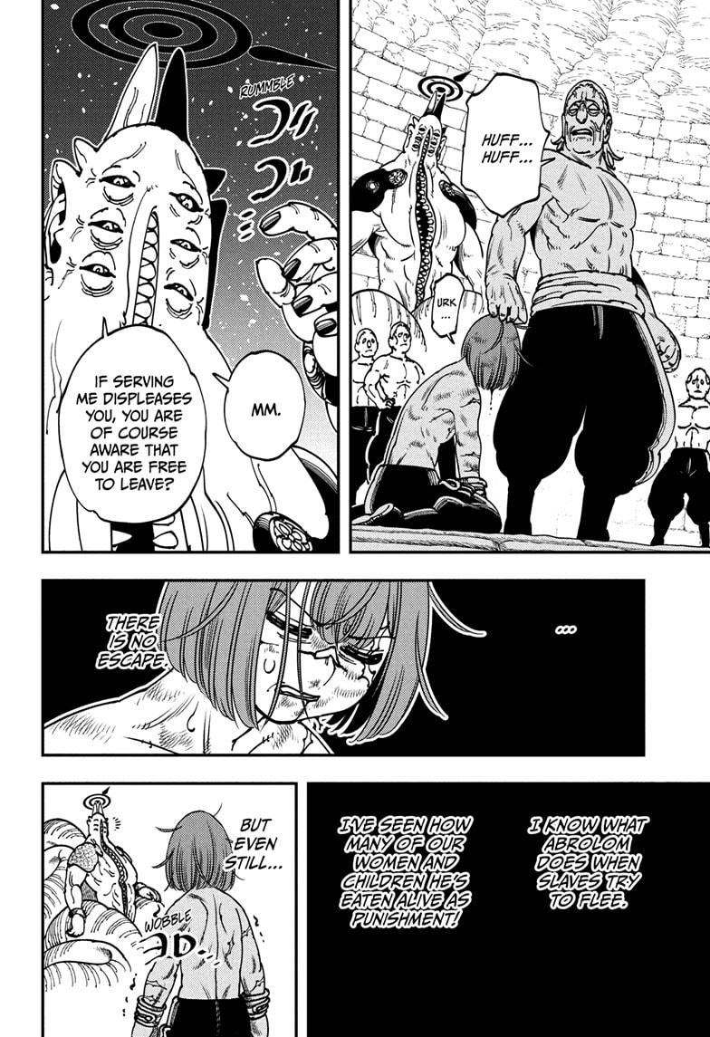 Gonron Egg Chap 1 - Next Chap 2