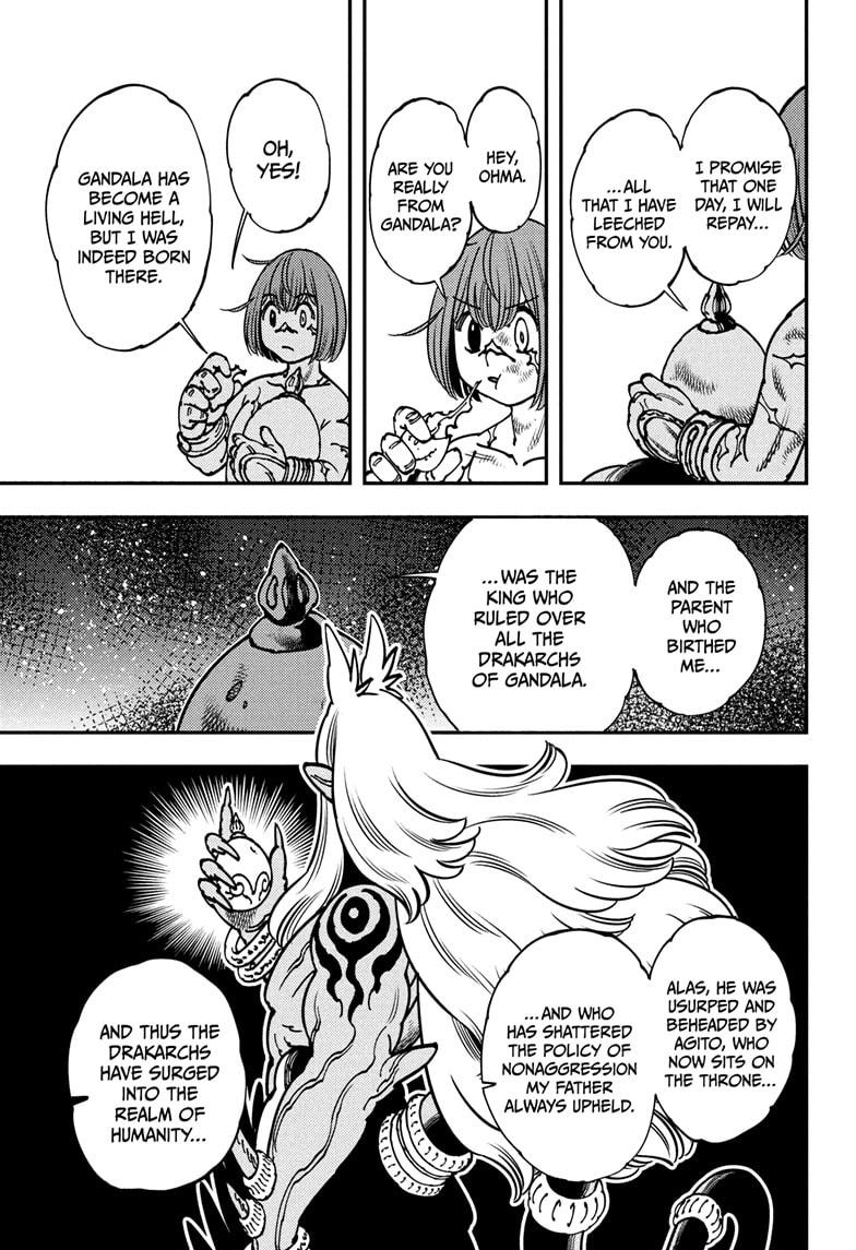 Gonron Egg Chap 1 - Next Chap 2