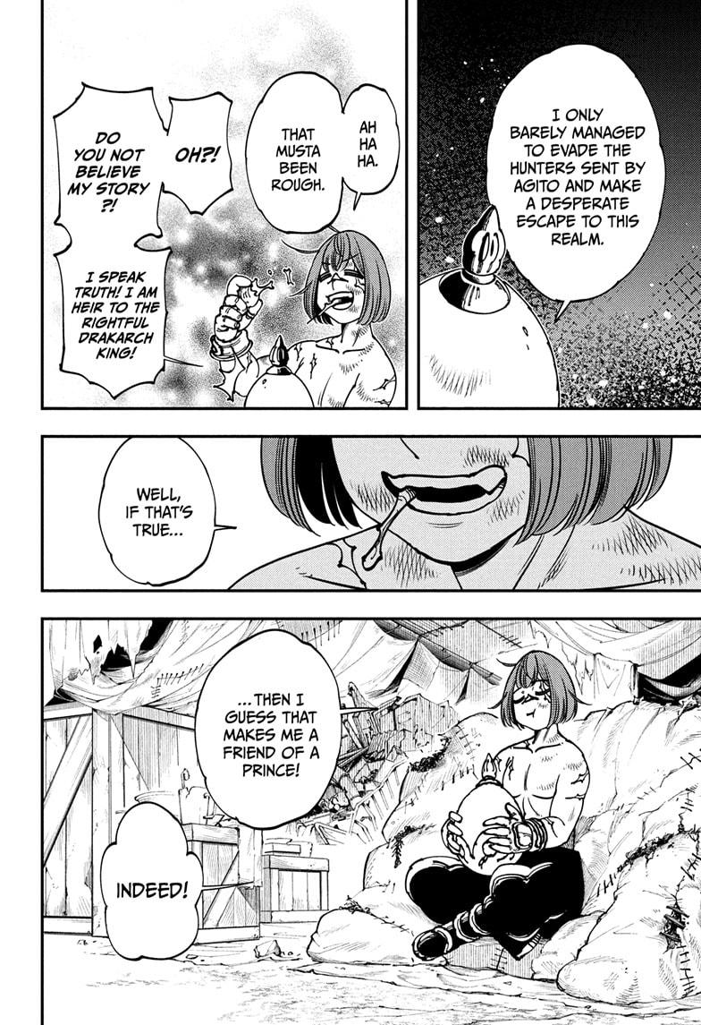 Gonron Egg Chap 1 - Next Chap 2