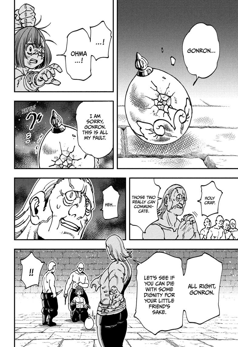 Gonron Egg Chap 1 - Next Chap 2
