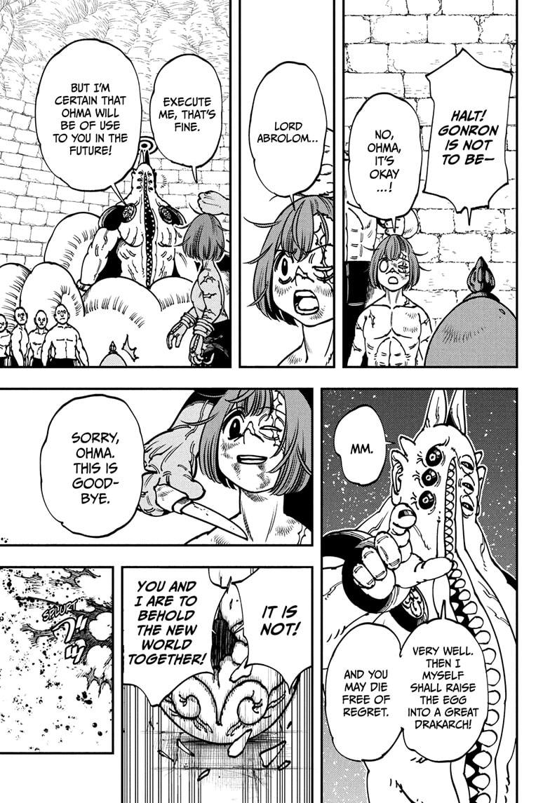 Gonron Egg Chap 1 - Next Chap 2