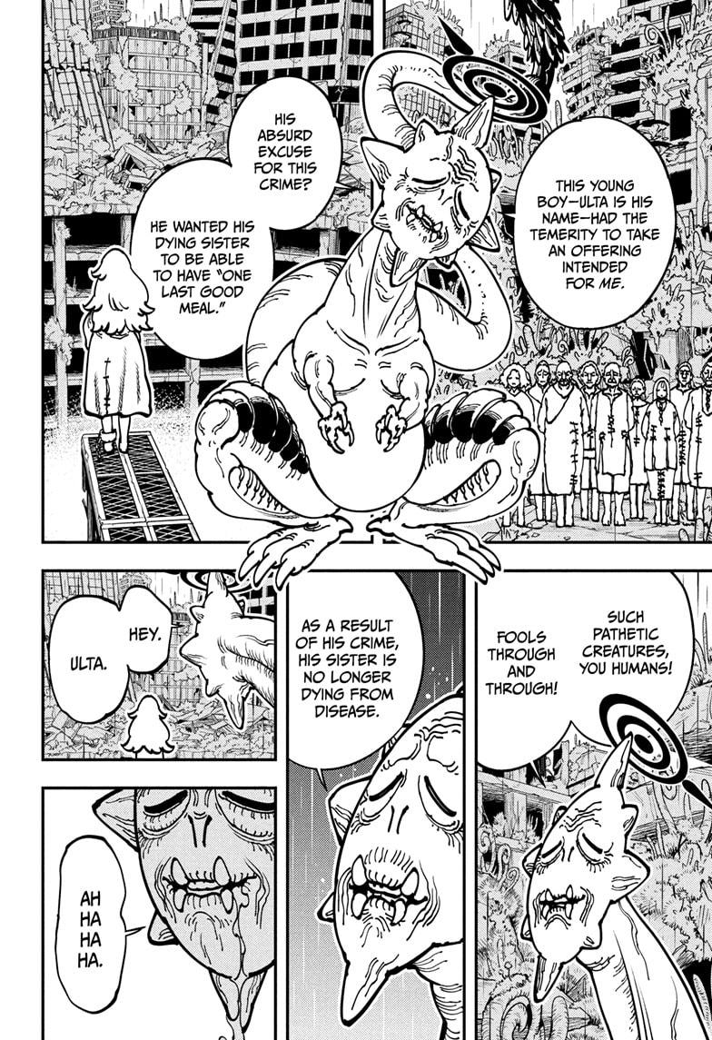 Gonron Egg Chap 2 - Next Chap 3