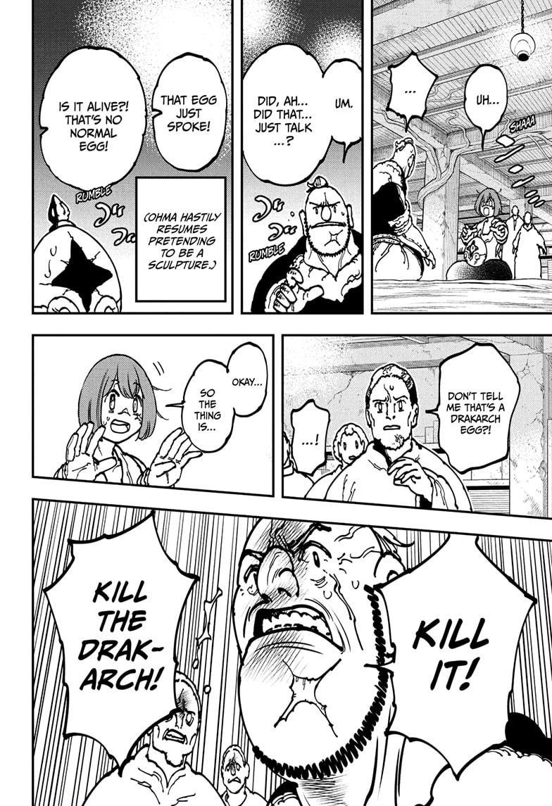 Gonron Egg Chap 3 - Next Chap 4