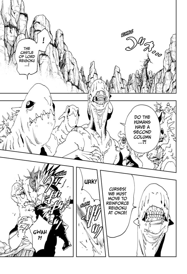 Gonron Egg Chap 17 - Next Chap 18