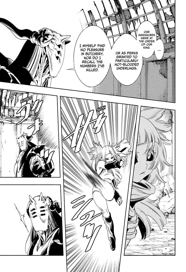 Gonron Egg Chap 17 - Next Chap 18