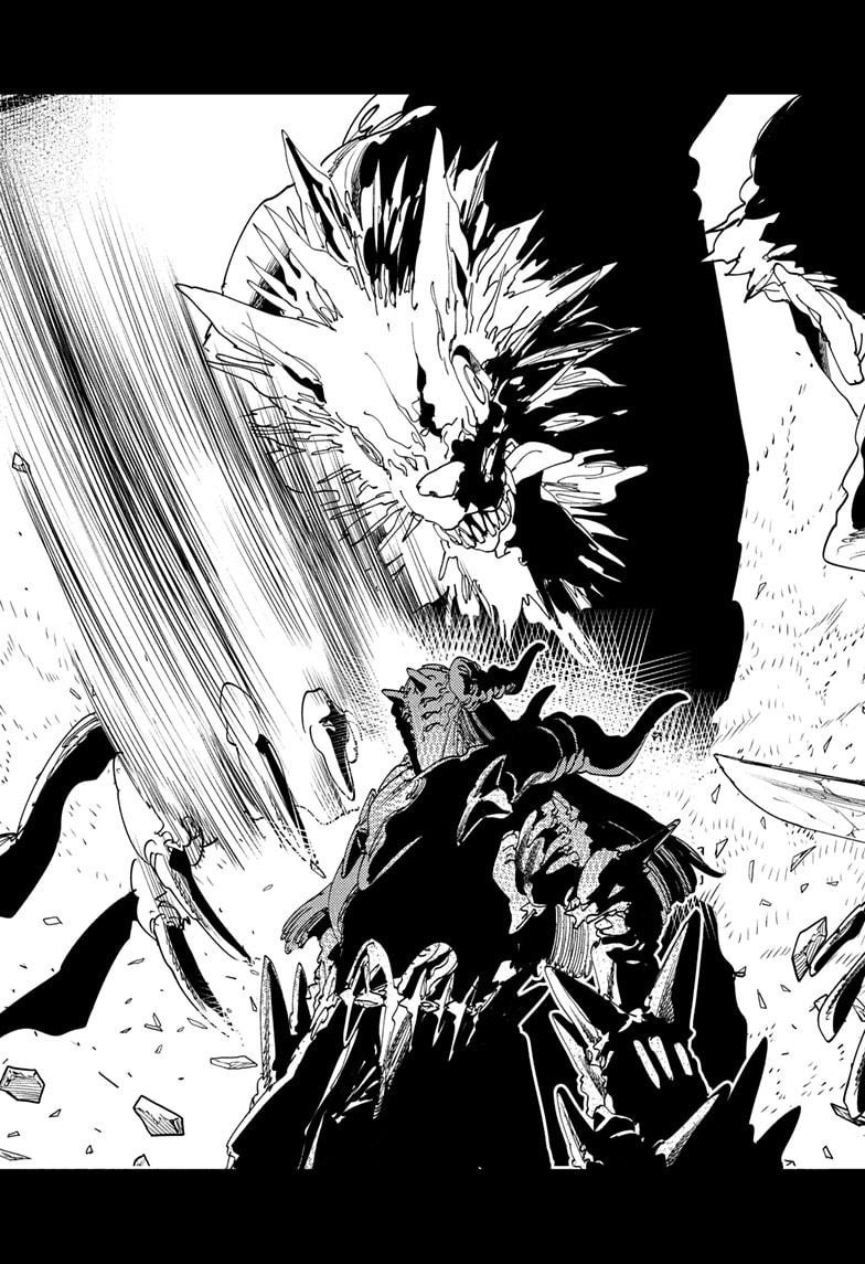 Gonron Egg Chap 17 - Next Chap 18