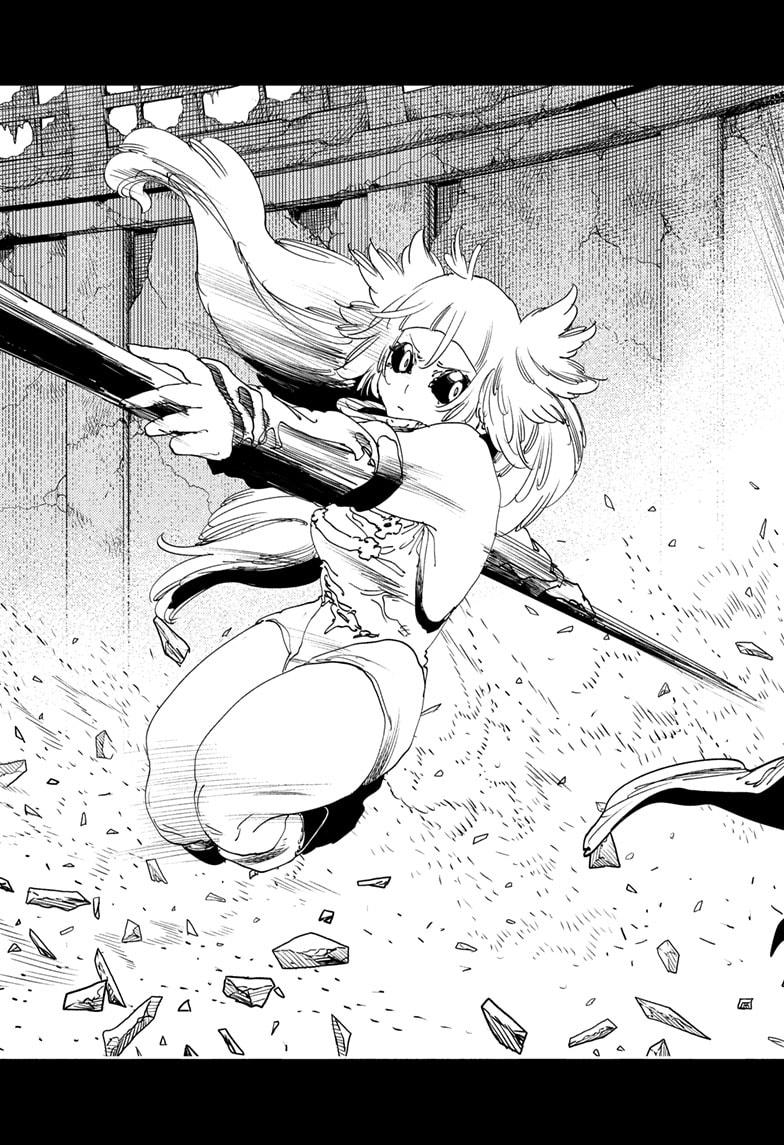 Gonron Egg Chap 17 - Next Chap 18