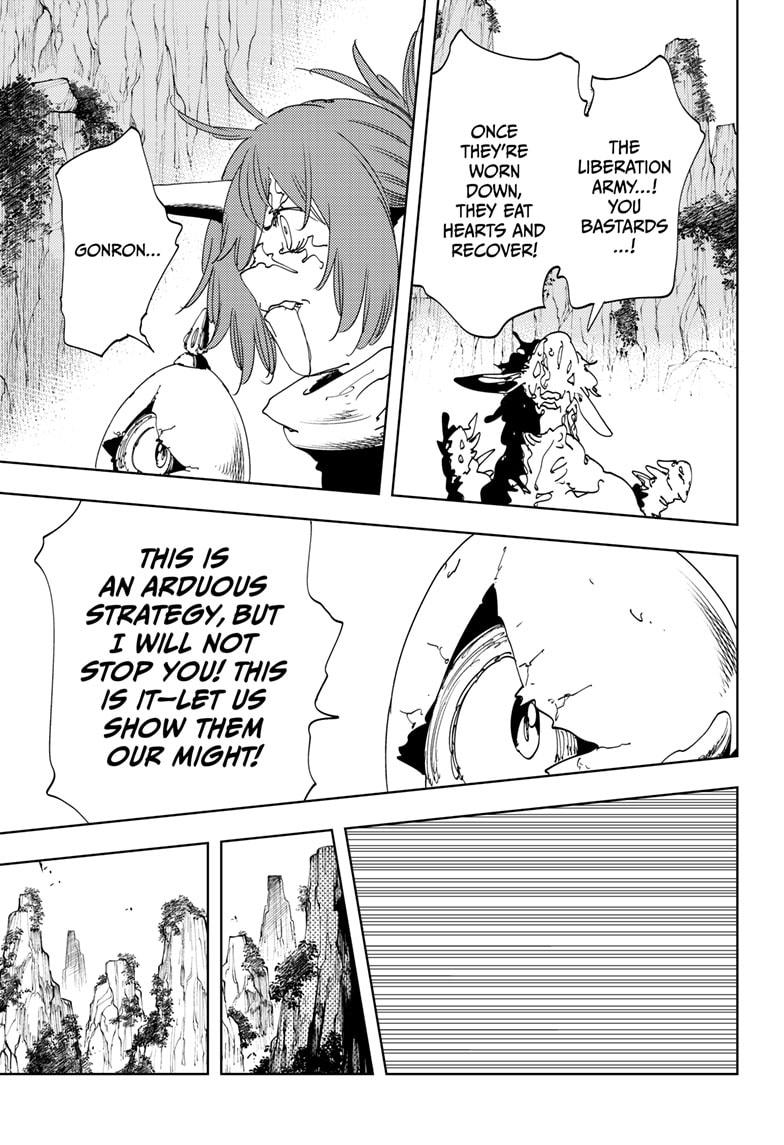 Gonron Egg Chap 17 - Next Chap 18