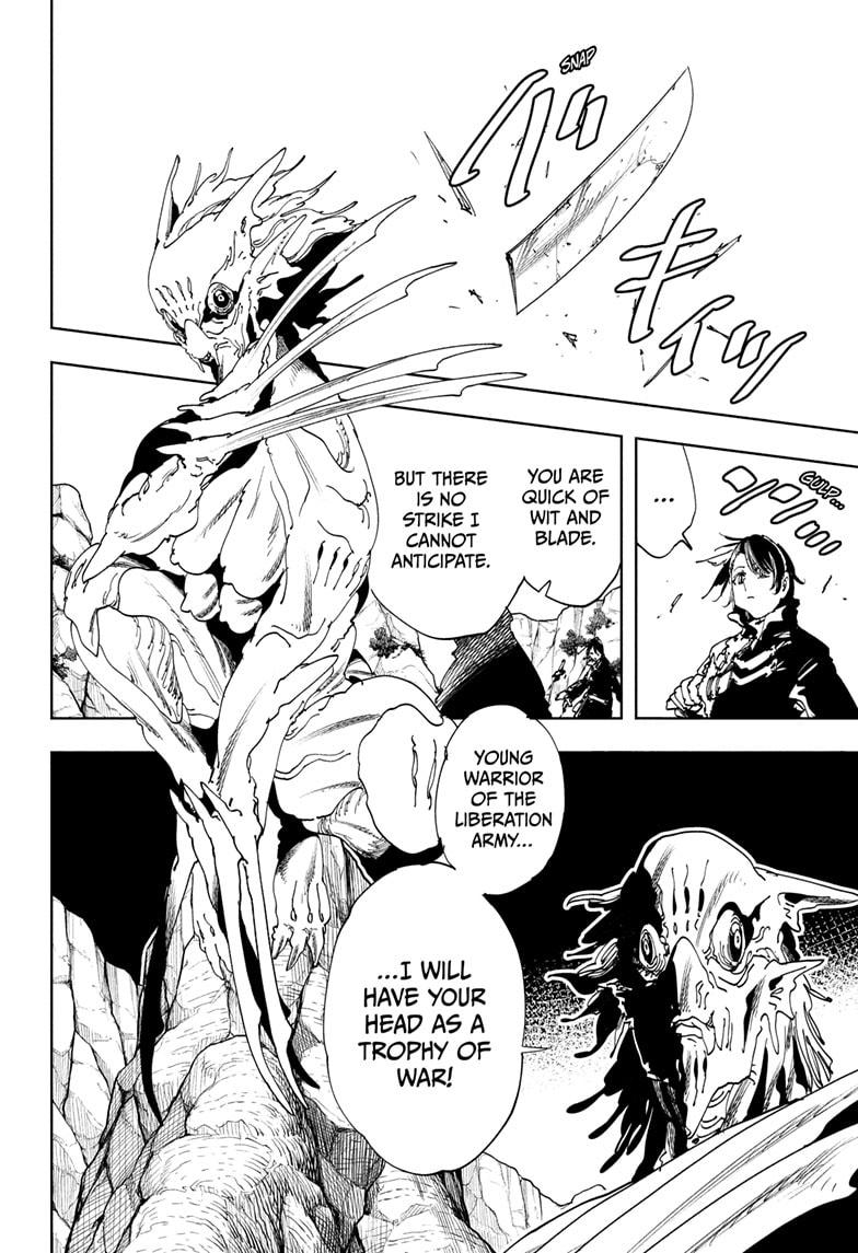 Gonron Egg Chap 17 - Next Chap 18